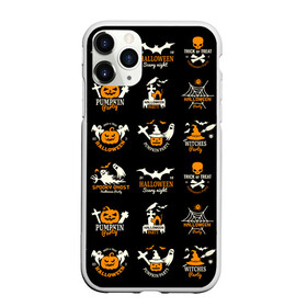 Чехол для iPhone 11 Pro Max матовый с принтом Halloween в Екатеринбурге, Силикон |  | 31 октября | halloween | halowen | ведьма | день всех святых | джек | костюм | кровь | лого | монстр | надпись | праздник | приведение | призрак | светильник | символ | страшная | тыква | ужасы | хеллоуин | хеллуин