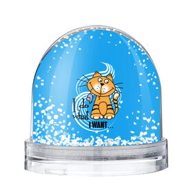 Снежный шар с принтом I want - Рыжий кот в Екатеринбурге, Пластик | Изображение внутри шара печатается на глянцевой фотобумаге с двух сторон | 
