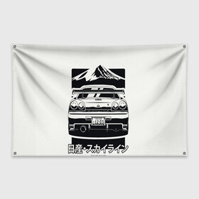 Флаг-баннер с принтом Skyline R 34 в Екатеринбурге, 100% полиэстер | размер 67 х 109 см, плотность ткани — 95 г/м2; по краям флага есть четыре люверса для крепления | car | need for speed | nissan | r 34 | skyline | автомобиль | гора | дрифт | ниссан | скайлайн | тачка | форсаж