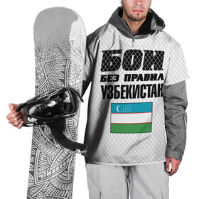 Накидка на куртку 3D с принтом Бои без правил. Узбекистан в Екатеринбурге, 100% полиэстер |  | Тематика изображения на принте: 