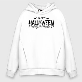 Мужское худи Oversize хлопок с принтом Halloween в Екатеринбурге, френч-терри — 70% хлопок, 30% полиэстер. Мягкий теплый начес внутри —100% хлопок | боковые карманы, эластичные манжеты и нижняя кромка, капюшон на магнитной кнопке | 31 октября | halloween | halowen | ведьма | день всех святых | джек | костюм | кровь | лого | монстр | надпись | праздник | приведение | призрак | светильник | символ | страшная | тыква | ужасы | хеллоуин | хеллуин