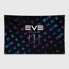 Флаг-баннер с принтом EVE ECHOES ИВ ЭХО в Екатеринбурге, 100% полиэстер | размер 67 х 109 см, плотность ткани — 95 г/м2; по краям флага есть четыре люверса для крепления | echo | echoes | eve | game | games | logo | online | space | ев онлайн | ев эхо | еве | ив онлайн | ив эхо | игра | игры | космос | лого | логотип | логотипы | онлайн | символ | символы | эхо | эхос