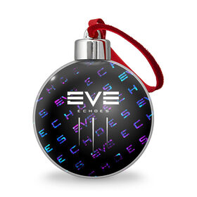 Ёлочный шар с принтом EVE ECHOES / ИВ ЭХО в Екатеринбурге, Пластик | Диаметр: 77 мм | echo | echoes | eve | game | games | logo | online | space | ев онлайн | ев эхо | еве | ив онлайн | ив эхо | игра | игры | космос | лого | логотип | логотипы | онлайн | символ | символы | эхо | эхос
