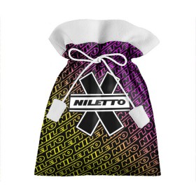 Подарочный 3D мешок с принтом НИЛЕТТО / Niletto в Екатеринбурге, 100% полиэстер | Размер: 29*39 см | hip | hop | logo | music | nileto | niletto | rap | знак | лого | логотип | логотипы | любимка | музыка | музыкант | нилето | нилетто | рэп | символ | символы | хип | хоп