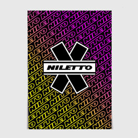 Постер с принтом НИЛЕТТО / Niletto в Екатеринбурге, 100% бумага
 | бумага, плотность 150 мг. Матовая, но за счет высокого коэффициента гладкости имеет небольшой блеск и дает на свету блики, но в отличии от глянцевой бумаги не покрыта лаком | hip | hop | logo | music | nileto | niletto | rap | знак | лого | логотип | логотипы | любимка | музыка | музыкант | нилето | нилетто | рэп | символ | символы | хип | хоп