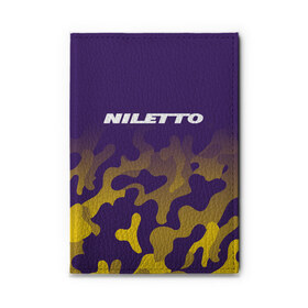 Обложка для автодокументов с принтом НИЛЕТТО / Niletto в Екатеринбурге, натуральная кожа |  размер 19,9*13 см; внутри 4 больших “конверта” для документов и один маленький отдел — туда идеально встанут права | Тематика изображения на принте: hip | hop | logo | music | nileto | niletto | rap | знак | лого | логотип | логотипы | любимка | музыка | музыкант | нилето | нилетто | рэп | символ | символы | хип | хоп