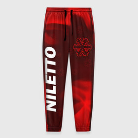 Мужские брюки 3D с принтом НИЛЕТТО / Niletto в Екатеринбурге, 100% полиэстер | манжеты по низу, эластичный пояс регулируется шнурком, по бокам два кармана без застежек, внутренняя часть кармана из мелкой сетки | hip | hop | logo | music | nileto | niletto | rap | знак | лого | логотип | логотипы | любимка | музыка | музыкант | нилето | нилетто | рэп | символ | символы | хип | хоп