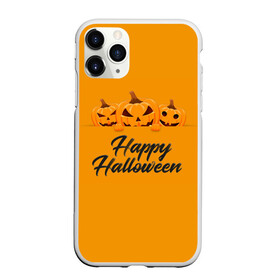 Чехол для iPhone 11 Pro Max матовый с принтом Halloween в Екатеринбурге, Силикон |  | 31 октября | halloween | halowen | ведьма | день всех святых | джек | костюм | кровь | лого | монстр | надпись | праздник | приведение | призрак | светильник | символ | страшная | тыква | ужасы | хеллоуин | хеллуин