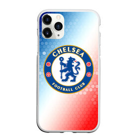 Чехол для iPhone 11 Pro Max матовый с принтом CHELSEA F.C. / ЧЕЛСИ в Екатеринбурге, Силикон |  | chelsea | club | footbal | logo | знак | клуб | логотип | логотипы | символ | символы | форма | футбол | футбольная | футбольный | челси