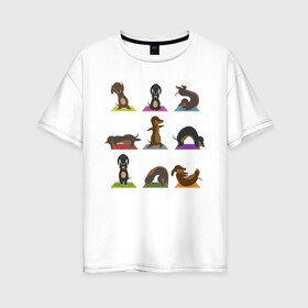 Женская футболка хлопок Oversize с принтом Таксы и йога в Екатеринбурге, 100% хлопок | свободный крой, круглый ворот, спущенный рукав, длина до линии бедер
 | асаны | зож | йог | йога | образ жизни | пп | собака | спорт | такса | фитнес