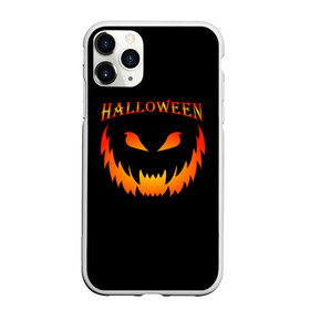 Чехол для iPhone 11 Pro Max матовый с принтом Halloween в Екатеринбурге, Силикон |  | 31 октября | halloween | halowen | ведьма | день всех святых | джек | костюм | кровь | лого | монстр | надпись | праздник | приведение | призрак | светильник | символ | страшная | тыква | ужасы | хеллоуин | хеллуин