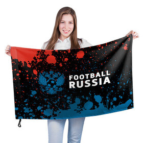 Флаг 3D с принтом FOOTBALL RUSSIA / Футбол в Екатеринбурге, 100% полиэстер | плотность ткани — 95 г/м2, размер — 67 х 109 см. Принт наносится с одной стороны | football | russia | sport | арсенал | ахмат | герб | динамо | зенит | краснодар | локомотив | россии | российский | россия | ростов | ротор | рубин | русский | сборная | символ | союз | спартак | спорт | форма