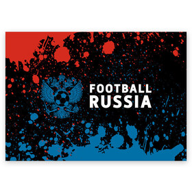 Поздравительная открытка с принтом FOOTBALL RUSSIA / Футбол в Екатеринбурге, 100% бумага | плотность бумаги 280 г/м2, матовая, на обратной стороне линовка и место для марки
 | football | russia | sport | арсенал | ахмат | герб | динамо | зенит | краснодар | локомотив | россии | российский | россия | ростов | ротор | рубин | русский | сборная | символ | союз | спартак | спорт | форма