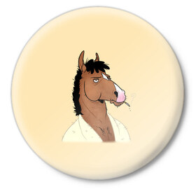 Значок с принтом Конь БоДжек в Екатеринбурге,  металл | круглая форма, металлическая застежка в виде булавки | bojack horseman | бо | бо джек | говорящий конь | джек | диана | кентавр | кони | конь | конь бо джек | мистер подхвост | мульт | мультфильм | тодд