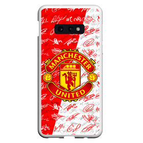 Чехол для Samsung S10E с принтом MANCHESTER UNITED АВТОГРАФЫ в Екатеринбурге, Силикон | Область печати: задняя сторона чехла, без боковых панелей | football | manchester united | англия. | кристал пэлас | манчестер | манчестер сити | манчестер юнайтед | футбол