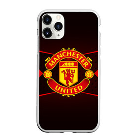 Чехол для iPhone 11 Pro Max матовый с принтом MANCHESTER UNITED в Екатеринбурге, Силикон |  | football | manchester united | англия. | кристал пэлас | манчестер | манчестер сити | манчестер юнайтед | футбол