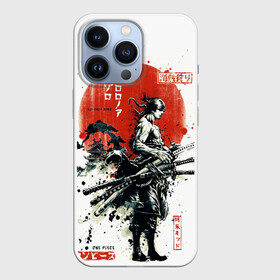 Чехол для iPhone 13 Pro с принтом ONE PIECE ZORO Roronoa  SAMURAI в Екатеринбурге,  |  | anime | luffi | lufi | manga | one piece | samurai | wano kuni | zoho | большой куш | ван пис | вон пис | зохо | корабль | луфи | луффи | манга | манки д. луффи | пират | самурай | уон пис