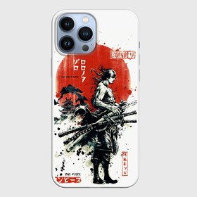 Чехол для iPhone 13 Pro Max с принтом ONE PIECE ZORO Roronoa  SAMURAI в Екатеринбурге,  |  | Тематика изображения на принте: anime | luffi | lufi | manga | one piece | samurai | wano kuni | zoho | большой куш | ван пис | вон пис | зохо | корабль | луфи | луффи | манга | манки д. луффи | пират | самурай | уон пис