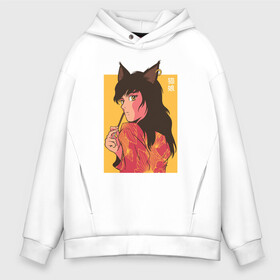 Мужское худи Oversize хлопок с принтом Cat Anime Girl в Екатеринбурге, френч-терри — 70% хлопок, 30% полиэстер. Мягкий теплый начес внутри —100% хлопок | боковые карманы, эластичные манжеты и нижняя кромка, капюшон на магнитной кнопке | cute | fashion | japan | japanese | kanji | manga | neko | waifu | вайфу | девочка | девушка | иероглифы | кавай | кавайи | кавайная | кандзи | катакана | любовь | манга | милая | неко | нэко | нэкомусумэ | стиль | тренд | тренды