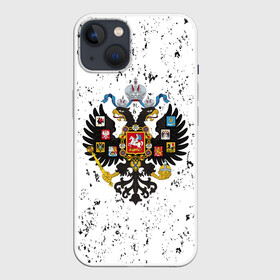 Чехол для iPhone 13 с принтом РОССИЙСКАЯ ИМПЕРИЯ в Екатеринбурге,  |  | empire | flag | russia | russian | герб | империи | империя | имперский | история | россии | российская | российский | российской | россия | русская | русский | символ | страна | страны | флаг