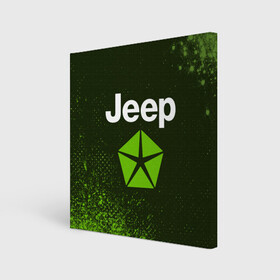 Холст квадратный с принтом JEEP / Джип в Екатеринбурге, 100% ПВХ |  | auto | jeep | logo | moto | symbol | авто | автомобиль | гонки | джип | знак | лого | логотип | логотипы | марка | машина | мото | символ | символы