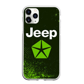 Чехол для iPhone 11 Pro матовый с принтом JEEP Джип в Екатеринбурге, Силикон |  | auto | jeep | logo | moto | symbol | авто | автомобиль | гонки | джип | знак | лого | логотип | логотипы | марка | машина | мото | символ | символы