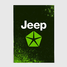 Постер с принтом JEEP / Джип в Екатеринбурге, 100% бумага
 | бумага, плотность 150 мг. Матовая, но за счет высокого коэффициента гладкости имеет небольшой блеск и дает на свету блики, но в отличии от глянцевой бумаги не покрыта лаком | auto | jeep | logo | moto | symbol | авто | автомобиль | гонки | джип | знак | лого | логотип | логотипы | марка | машина | мото | символ | символы