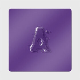 Магнит виниловый Квадрат с принтом A, буква, мыльный пузырь. в Екатеринбурге, полимерный материал с магнитным слоем | размер 9*9 см, закругленные углы | Тематика изображения на принте: a | bubble | character | letter | lettering | liquid | purple | violet | а | алфавит | буква | жидкость | каллиграфия | капли | капля | леттеринг | мыльный пузырь | прозрачный | фиолетовый