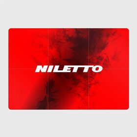 Магнитный плакат 3Х2 с принтом НИЛЕТТО / Niletto в Екатеринбурге, Полимерный материал с магнитным слоем | 6 деталей размером 9*9 см | hip | hop | logo | music | nileto | niletto | rap | знак | лого | логотип | логотипы | любимка | музыка | музыкант | нилето | нилетто | рэп | символ | символы | хип | хоп