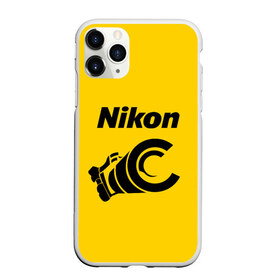 Чехол для iPhone 11 Pro Max матовый с принтом Никон в Екатеринбурге, Силикон |  | nikon | камера | никон | объектив | снимок | фото | фотоаппарат | фотограф | фотографер | фоточки