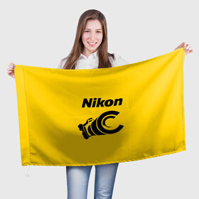 Флаг 3D с принтом Никон в Екатеринбурге, 100% полиэстер | плотность ткани — 95 г/м2, размер — 67 х 109 см. Принт наносится с одной стороны | nikon | камера | никон | объектив | снимок | фото | фотоаппарат | фотограф | фотографер | фоточки