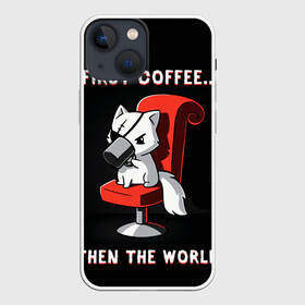 Чехол для iPhone 13 mini с принтом С начала кофе, потом мир в Екатеринбурге,  |  | cat | coffee | world | зло | злодей | киса | киска | кисуля | кот | котишка | кофе | кошка | кресло | кружка | мир | мяу | пушистый | чай