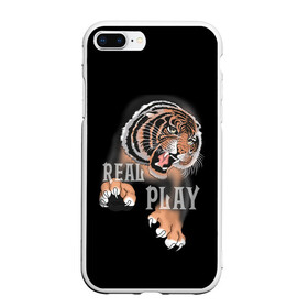 Чехол для iPhone 7Plus/8 Plus матовый с принтом Тигр- Real Play в Екатеринбурге, Силикон | Область печати: задняя сторона чехла, без боковых панелей | real play | большие кошки | игра | кошки | тигр