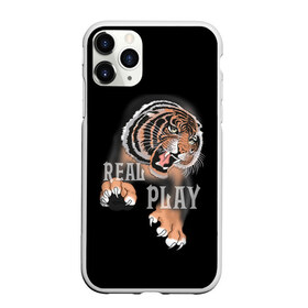 Чехол для iPhone 11 Pro Max матовый с принтом Тигр- Real Play в Екатеринбурге, Силикон |  | real play | большие кошки | игра | кошки | тигр
