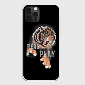 Чехол для iPhone 12 Pro Max с принтом Тигр- Real Play в Екатеринбурге, Силикон |  | real play | большие кошки | игра | кошки | тигр