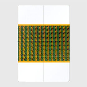 Магнитный плакат 2Х3 с принтом geometry, pattern, abstraction в Екатеринбурге, Полимерный материал с магнитным слоем | 6 деталей размером 9*9 см | геометрический | киберпанк | паттерн | решётка | углы | узор | фантастика