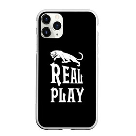 Чехол для iPhone 11 Pro Max матовый с принтом Real Play - черная пантера в Екатеринбурге, Силикон |  | real play | большие кошки | игра | кошки | надпись | пантера