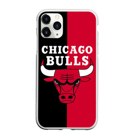 Чехол для iPhone 11 Pro Max матовый с принтом Чикаго Буллз в Екатеринбурге, Силикон |  | Тематика изображения на принте: bulls | chicago | chicago bulls | nba | баскетбол | буллз | нба | чикаго | чикаго буллз