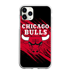 Чехол для iPhone 11 Pro Max матовый с принтом Чикаго Буллз в Екатеринбурге, Силикон |  | Тематика изображения на принте: bulls | chicago | chicago bulls | nba | баскетбол | буллз | нба | чикаго | чикаго буллз