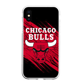 Чехол для iPhone XS Max матовый с принтом Чикаго Буллз в Екатеринбурге, Силикон | Область печати: задняя сторона чехла, без боковых панелей | Тематика изображения на принте: bulls | chicago | chicago bulls | nba | баскетбол | буллз | нба | чикаго | чикаго буллз