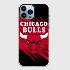 Чехол для iPhone 13 Pro Max с принтом Чикаго Буллз в Екатеринбурге,  |  | bulls | chicago | chicago bulls | nba | баскетбол | буллз | нба | чикаго | чикаго буллз