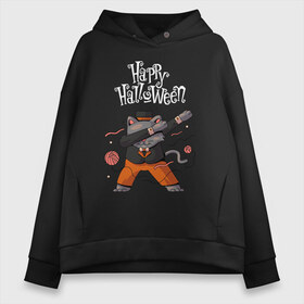 Женское худи Oversize хлопок с принтом HALLOWEEN в Екатеринбурге, френч-терри — 70% хлопок, 30% полиэстер. Мягкий теплый начес внутри —100% хлопок | боковые карманы, эластичные манжеты и нижняя кромка, капюшон на магнитной кнопке | halloween | праздник хэллоуин | страшный | тыква. | ужас | хэллоуин | хэллоуин 2020