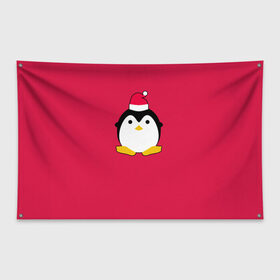 Флаг-баннер с принтом Пингвинчик в Екатеринбурге, 100% полиэстер | размер 67 х 109 см, плотность ткани — 95 г/м2; по краям флага есть четыре люверса для крепления | 