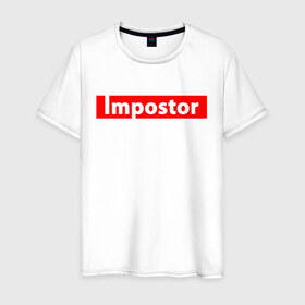 Мужская футболка хлопок с принтом Impostor в Екатеринбурге, 100% хлопок | прямой крой, круглый вырез горловины, длина до линии бедер, слегка спущенное плечо. | 