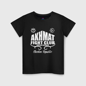 Детская футболка хлопок с принтом FIGHT CLUB AKHMAT в Екатеринбурге, 100% хлопок | круглый вырез горловины, полуприлегающий силуэт, длина до линии бедер | Тематика изображения на принте: aca | acb | akhmat | club | fight | mma | wfca | ахмат | грозный | чечня