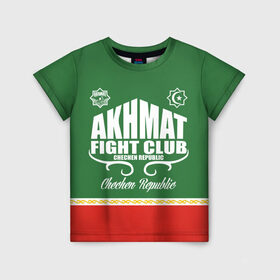 Детская футболка 3D с принтом FIGHT CLUB AKHMAT в Екатеринбурге, 100% гипоаллергенный полиэфир | прямой крой, круглый вырез горловины, длина до линии бедер, чуть спущенное плечо, ткань немного тянется | Тематика изображения на принте: aca | acb | akhmat | club | fight | mma | wfca | ахмат | грозный | чечня