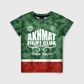 Детская футболка 3D с принтом FIGHT CLUB AKHMAT в Екатеринбурге, 100% гипоаллергенный полиэфир | прямой крой, круглый вырез горловины, длина до линии бедер, чуть спущенное плечо, ткань немного тянется | aca | acb | akhmat | club | fight | mma | wfca | ахмат | грозный | чечня
