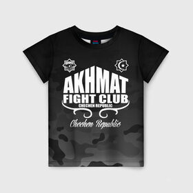 Детская футболка 3D с принтом FIGHT CLUB AKHMAT в Екатеринбурге, 100% гипоаллергенный полиэфир | прямой крой, круглый вырез горловины, длина до линии бедер, чуть спущенное плечо, ткань немного тянется | aca | acb | akhmat | club | fight | mma | wfca | ахмат | грозный | чечня