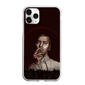 Чехол для iPhone 11 Pro матовый с принтом Молодой Папа The Young Pope в Екатеринбурге, Силикон |  | jude law | new pope | ватикан | джуд лоу | кардинал | молодой папа | сериал | сериалы