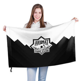 Флаг 3D с принтом Akhmat Fight Club в Екатеринбурге, 100% полиэстер | плотность ткани — 95 г/м2, размер — 67 х 109 см. Принт наносится с одной стороны | akhmat | fight club | wfca | ахмат | бойцовский клуб | смешанные единоборства